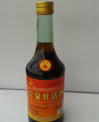 廠(chǎng)家直供吉泉壯活酒等保健酒(500ML) —— 價(jià)格、廠(chǎng)家與圖片信息詳解